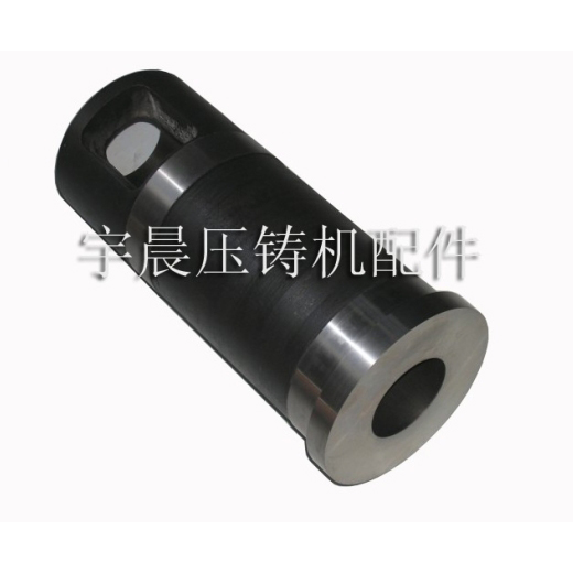 分体压射室