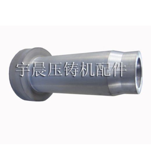 压射室2